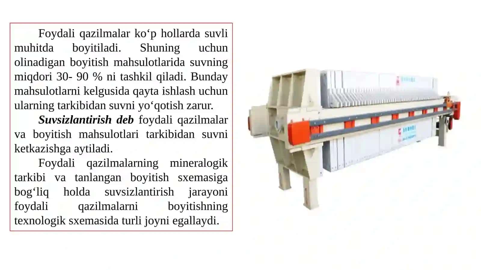 BOYITISHNING YORDAMCHI JARAYONLARI 4