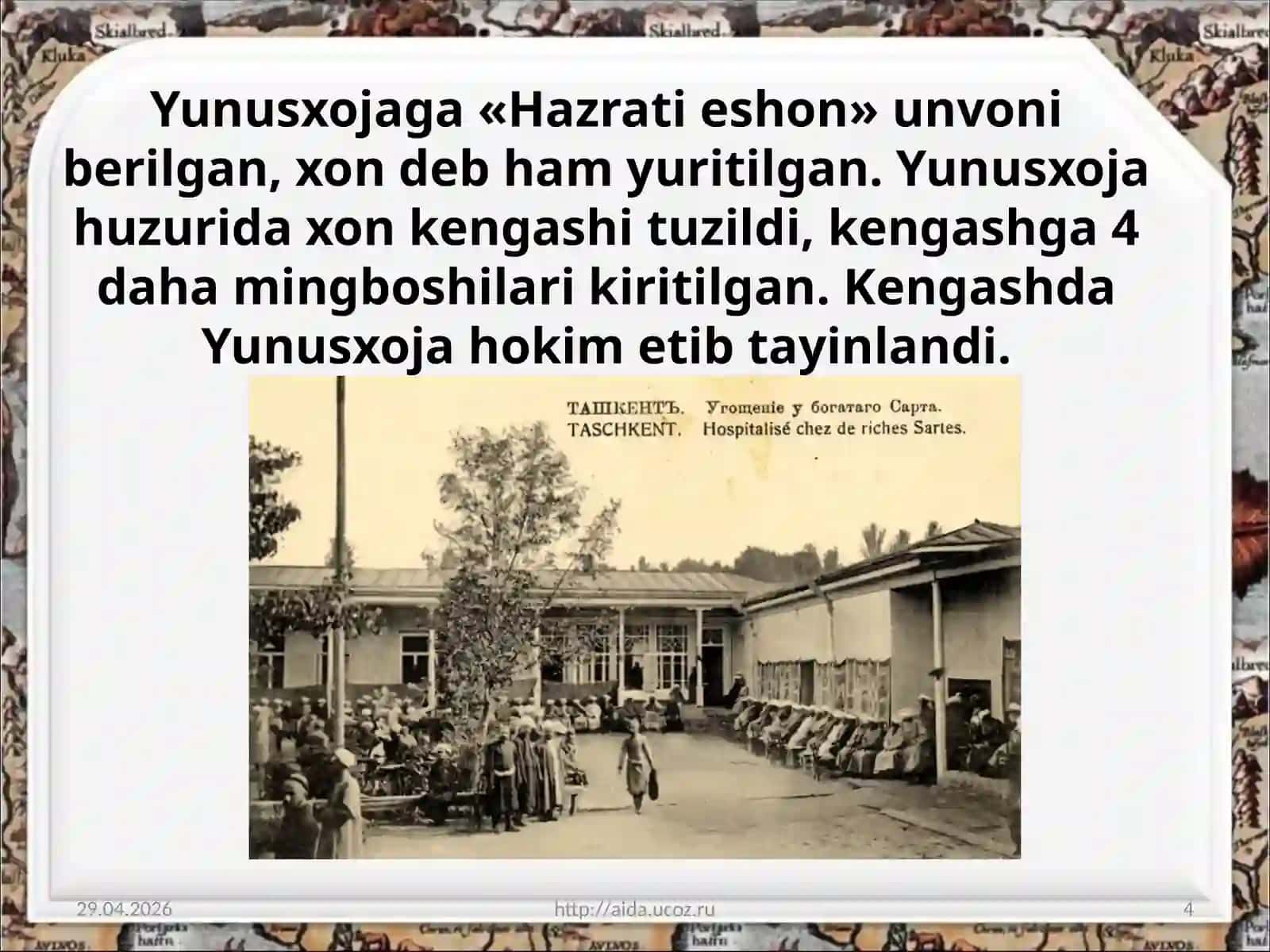 8-sinf O'zbekiston tarixi dars ishlanma. XVIII asrning ikkinchi yarmi-XIX asr boshlarida Toshkent 4