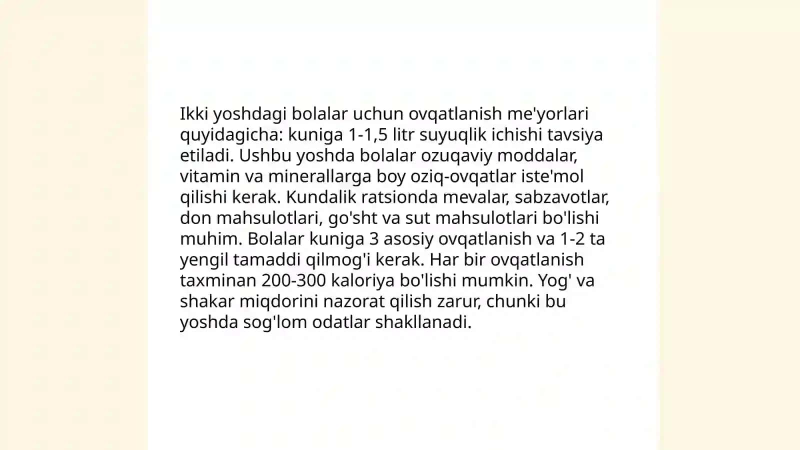 Ozbekiston Respublikasining, ilk va maktabgacha yoshdagi bolalar rivojlanishiga qoyiladigan davlat talablari 4