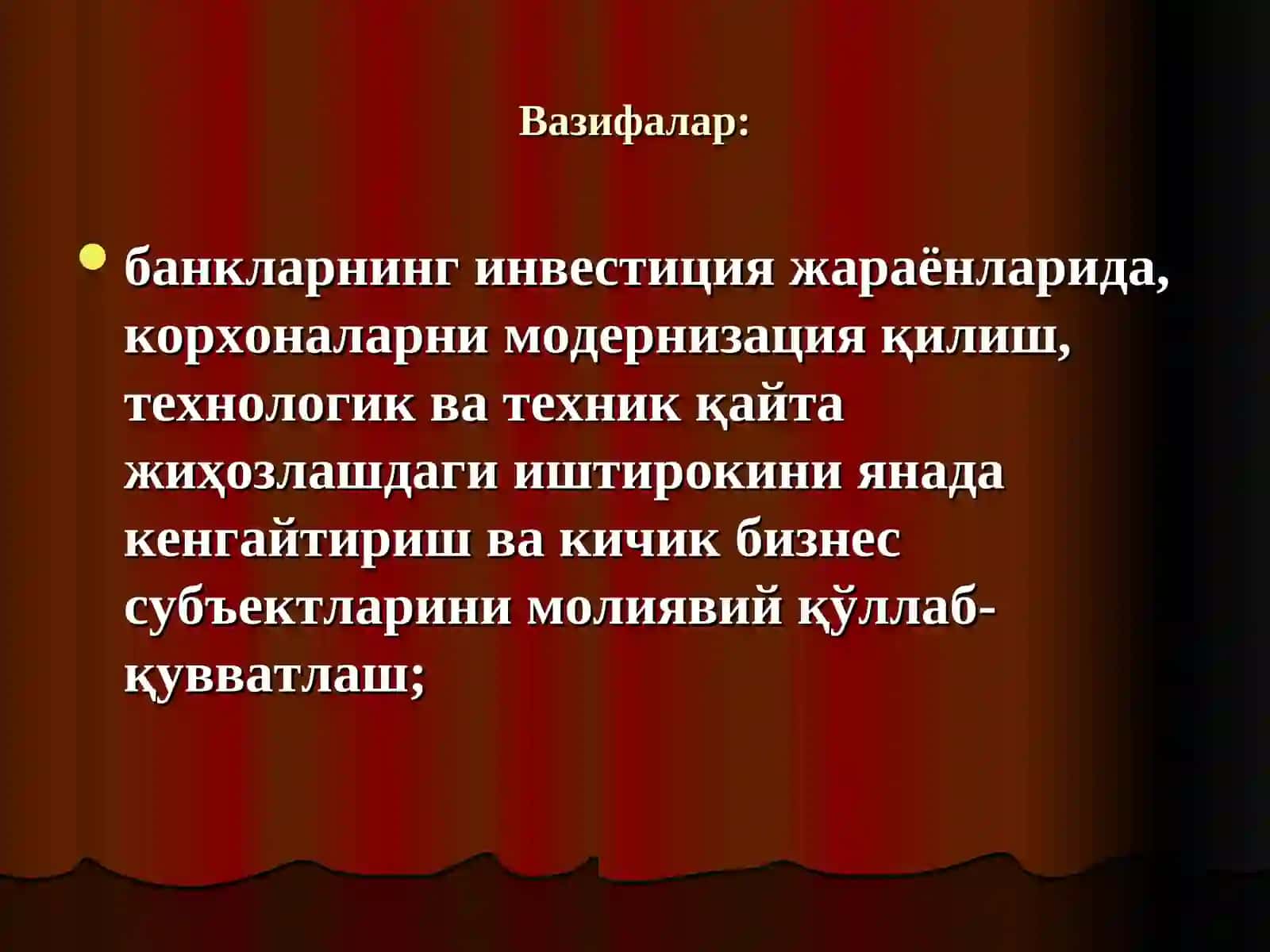 Раҳбарлик 4