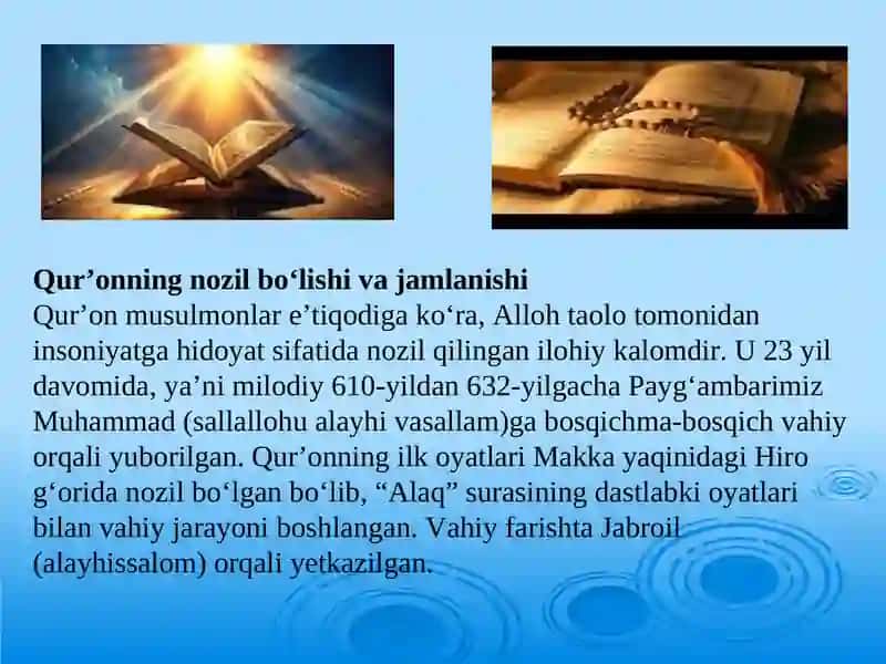 Qur'on islom dinining mukaddas kitobi sifatida. 4