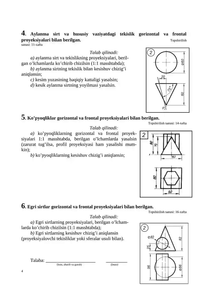 "Chizma geometriya" fanidan bajariladigan mustaqil ishlar 4