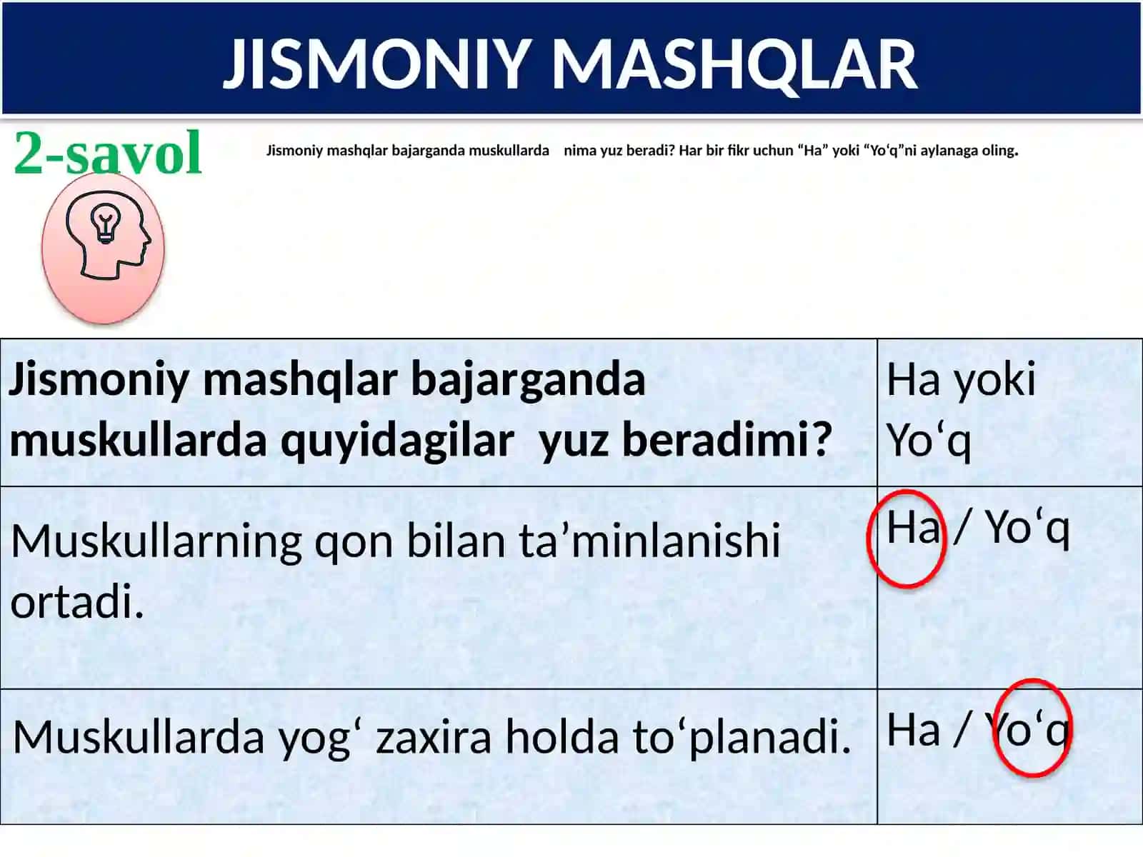 Jismoniy mashqlar 4