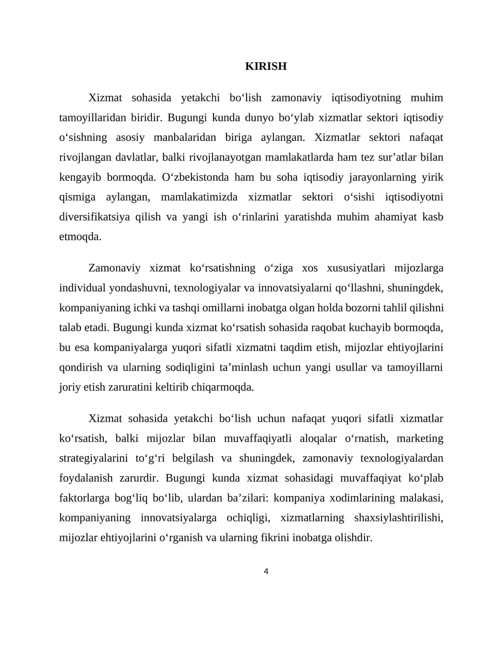 XIZMATLAR SOHASIDA YETAKCHILIKNI SHAKLLANTIRISHDA TA'LIM VA MALAKA OSHIRISHNING O‘RNI 4