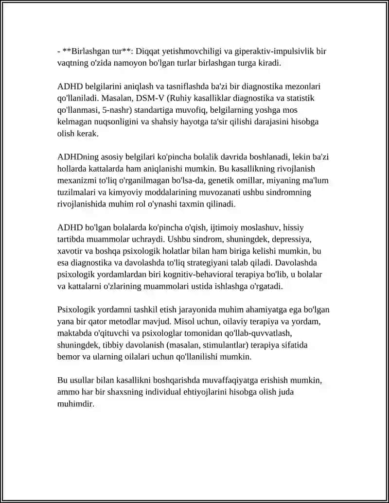 DIQQAT YETISHMOVCHILIGI SINDROMI VA GIPERAKTIVLIK.PSIXOLOGIK YORDAMNI TASHKIL ETISH 4