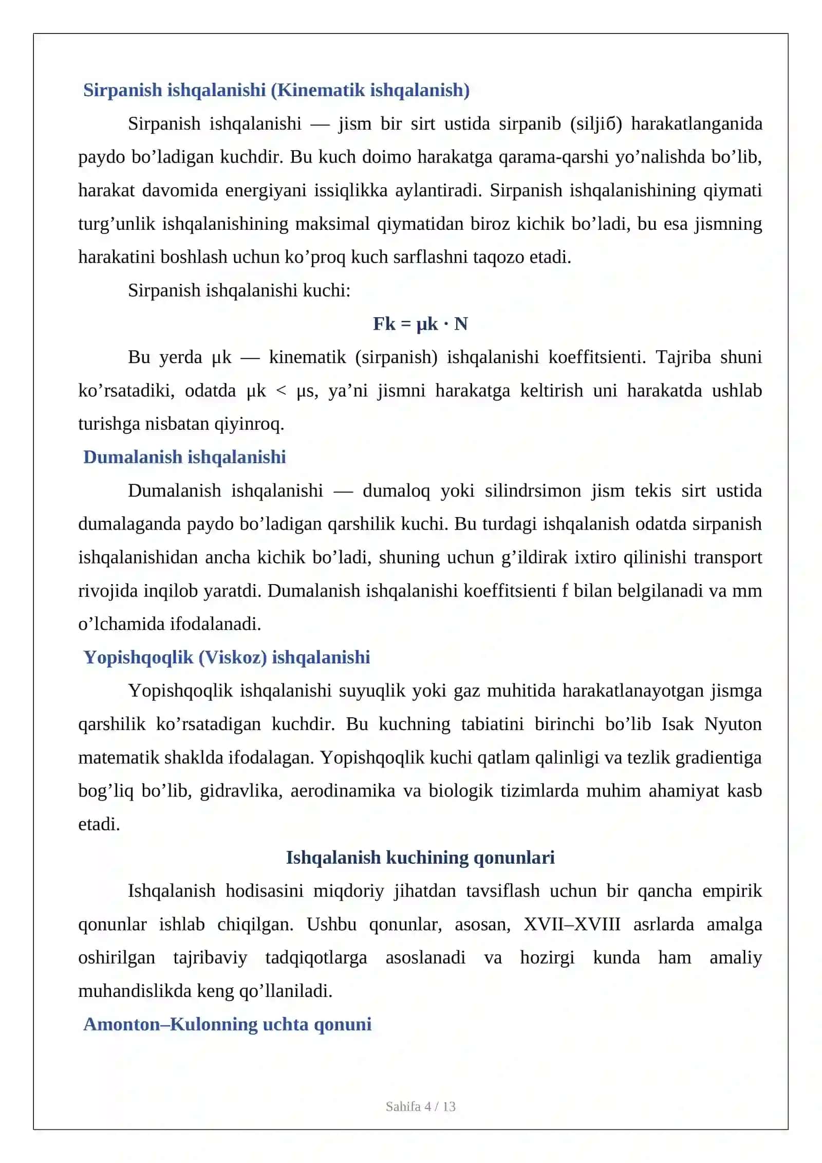 Ishqalanish kuchi. Ishqalanish kuchini tabiatda va texnikadagi o’rnini o’rganish 4