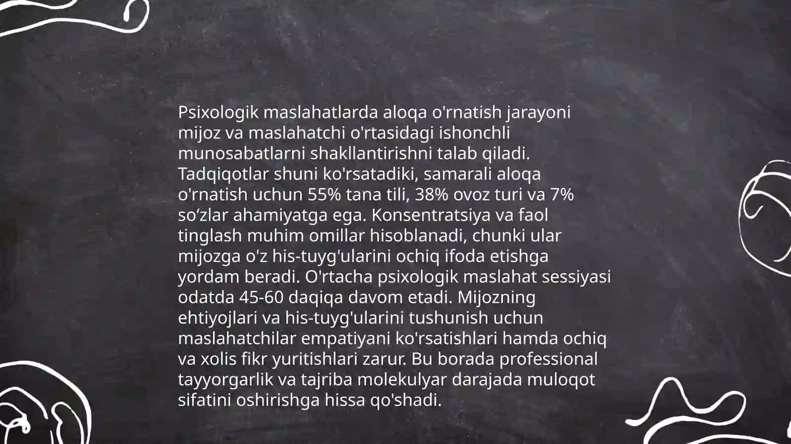 Konsultatsiya bosqichlari 4