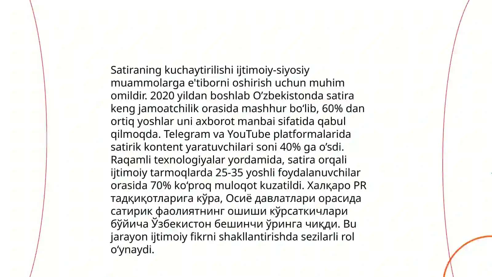 Gipérbola geometriya sohasida o‘ziga xos shakldagi egri chiziq 4