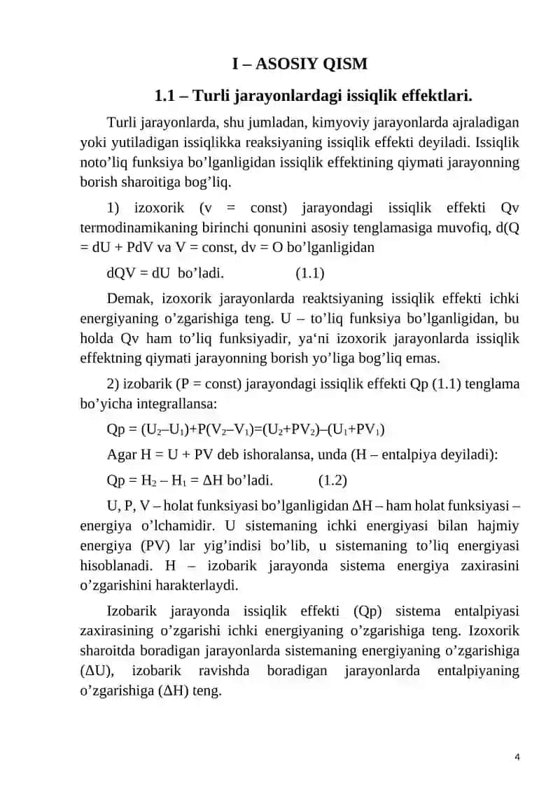 KALORIMETRIK USULDA KUCHSIZ ELEKTROLITLARNING DISSOTSILANISH ISSIQLIKLARINI O`RGANISH 4