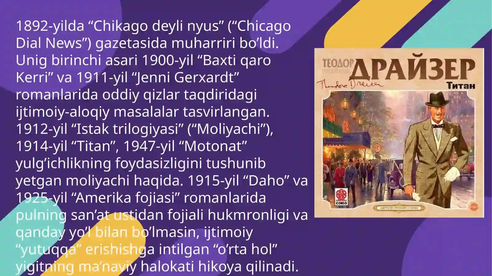 Teodor Drayzer hayoti 4