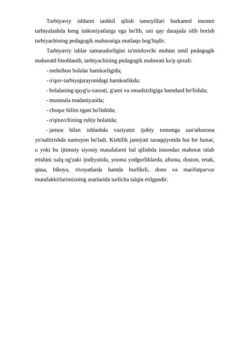 TARBIYAVIY TADBIRLARNI TASHKIL ETISHDA O’QITUVCHINING MAHORATI 4