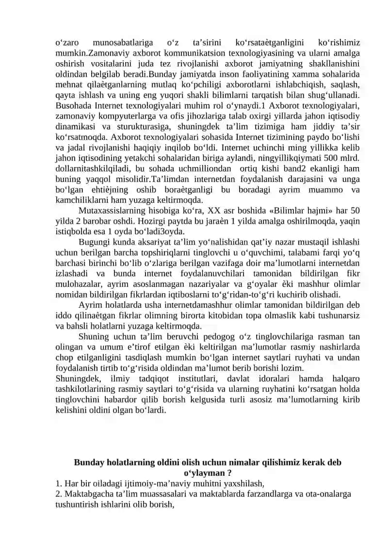 Pedagogik kasbiy kompetentlikva unga xos sifatlar 4