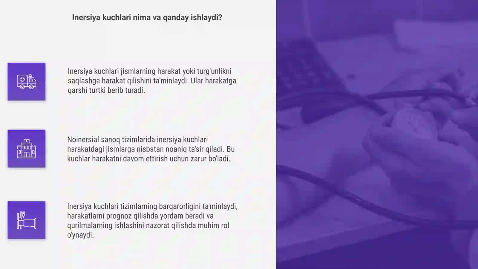 Inersiya Kuchlari 4