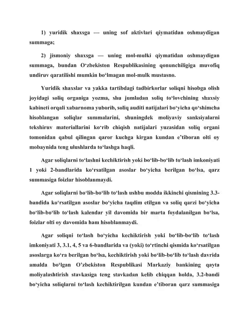 Soliq qarzini uzish to'g'risidagi talabnoma va   uning ijrosini ta'minlash usullari. 4