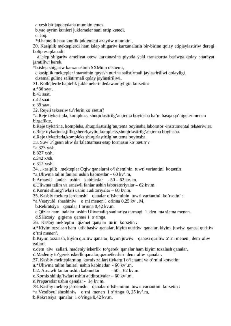 18-temaMektep,mektep-internat ha’m kollejlerdi shuqirlastirilg’an sanitar gigienik laborator instrumental tekseriw analizi 4