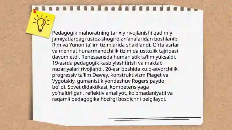 Pedagogik mahoratning nazariy asoslari va fan tizimidagi oʻrni 4