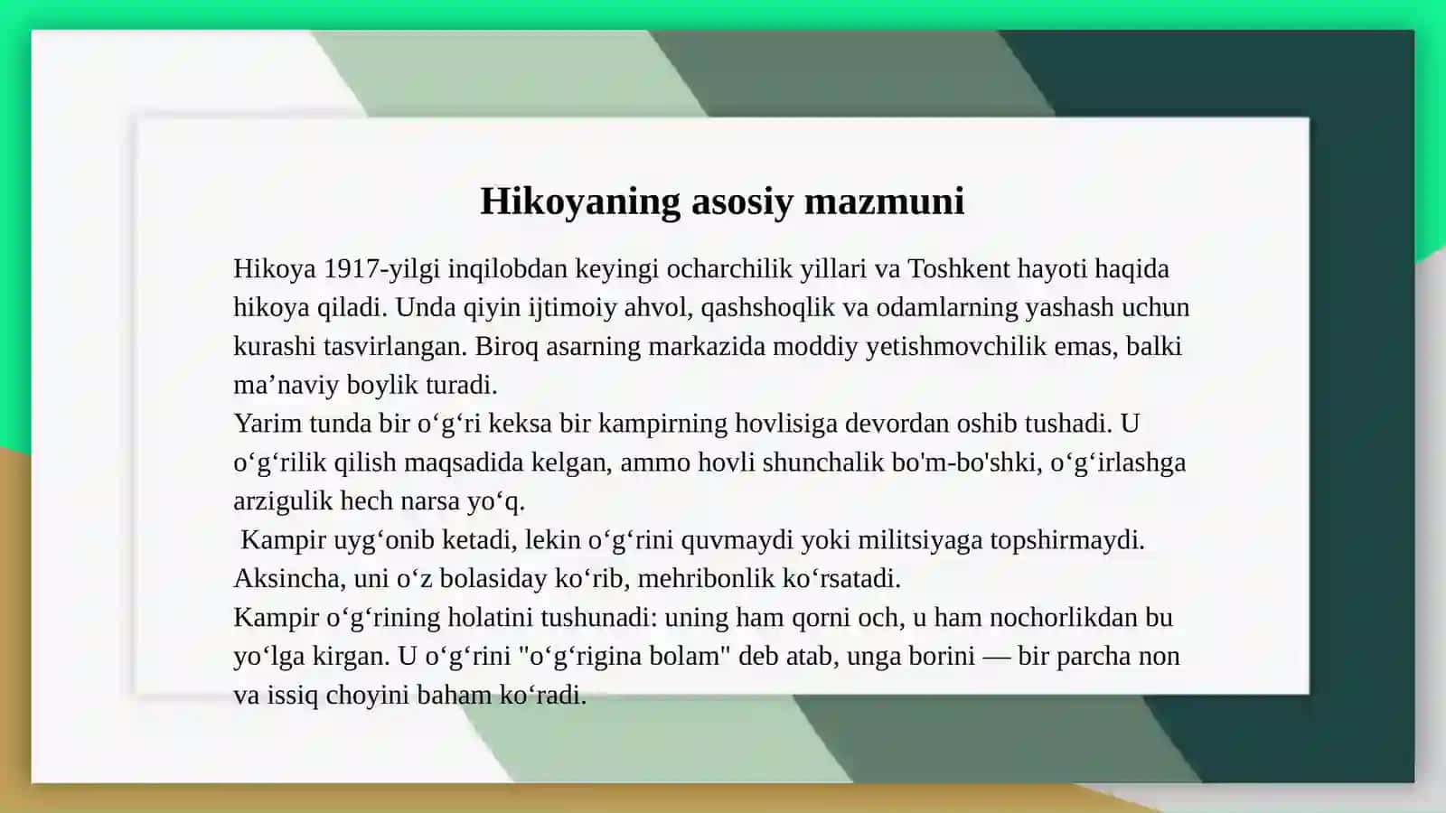 Gʻ. Gʻulomning "Mening oʻgʻrigina bolam" hikoyasi asosida biografik metodasosida tahlil qilish 4