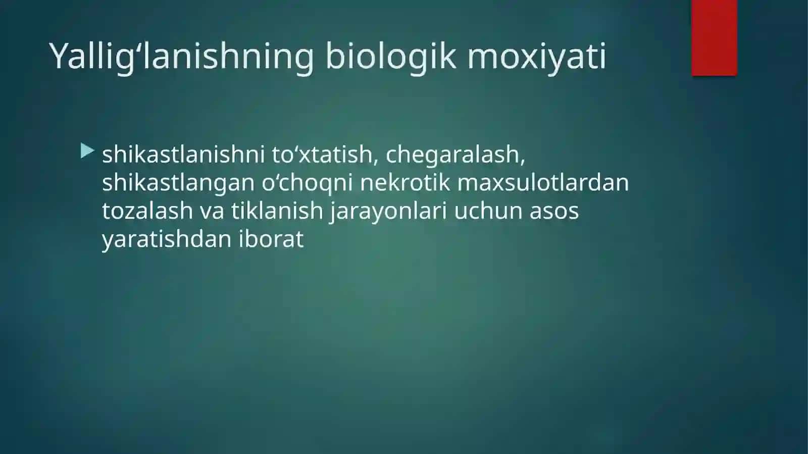 Asabtizimini yallig`lanish kasalliklari 4