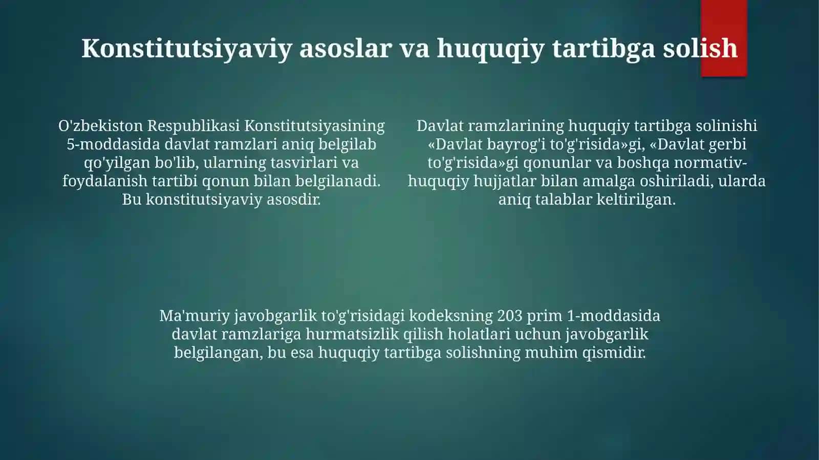 Davlat ramzlarining konstitutsiyaviy maqomi 4