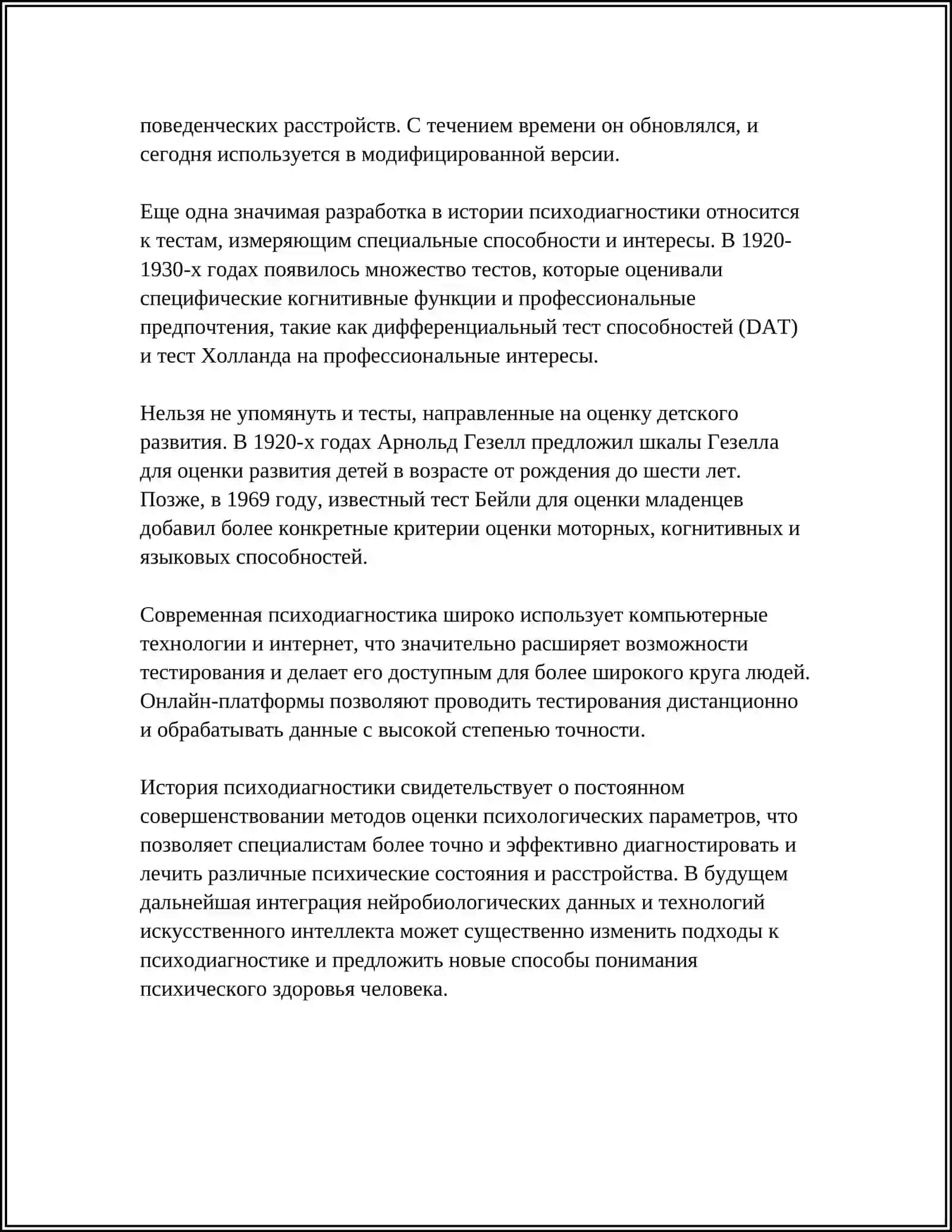PSIXODIAGNOSTIKA MAVZUSIDA MUSTAQIL ISH 4