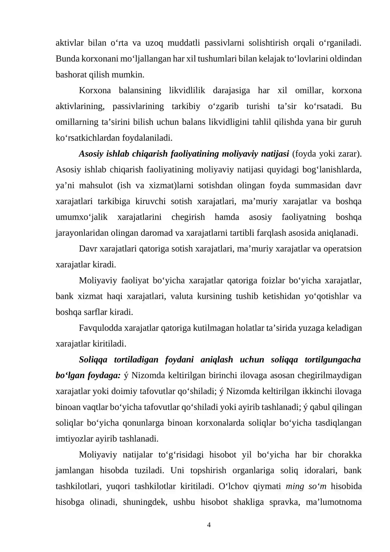 Iqtisodiyot subektlari faoliyatidagi davr xarajatlarini tahlil qilishning nazariy-uslubiy asoslari 4