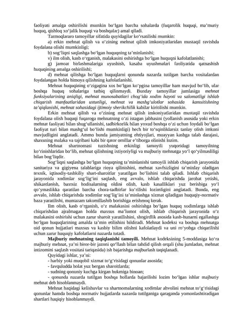 Mehnat huquqiga kirish 4