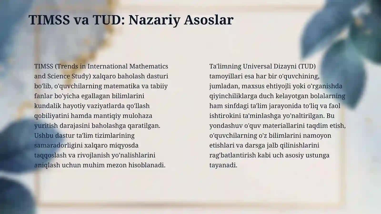 Matematika va tabiiy fandan ( 4-sinf) Integratsialashgan dars 4