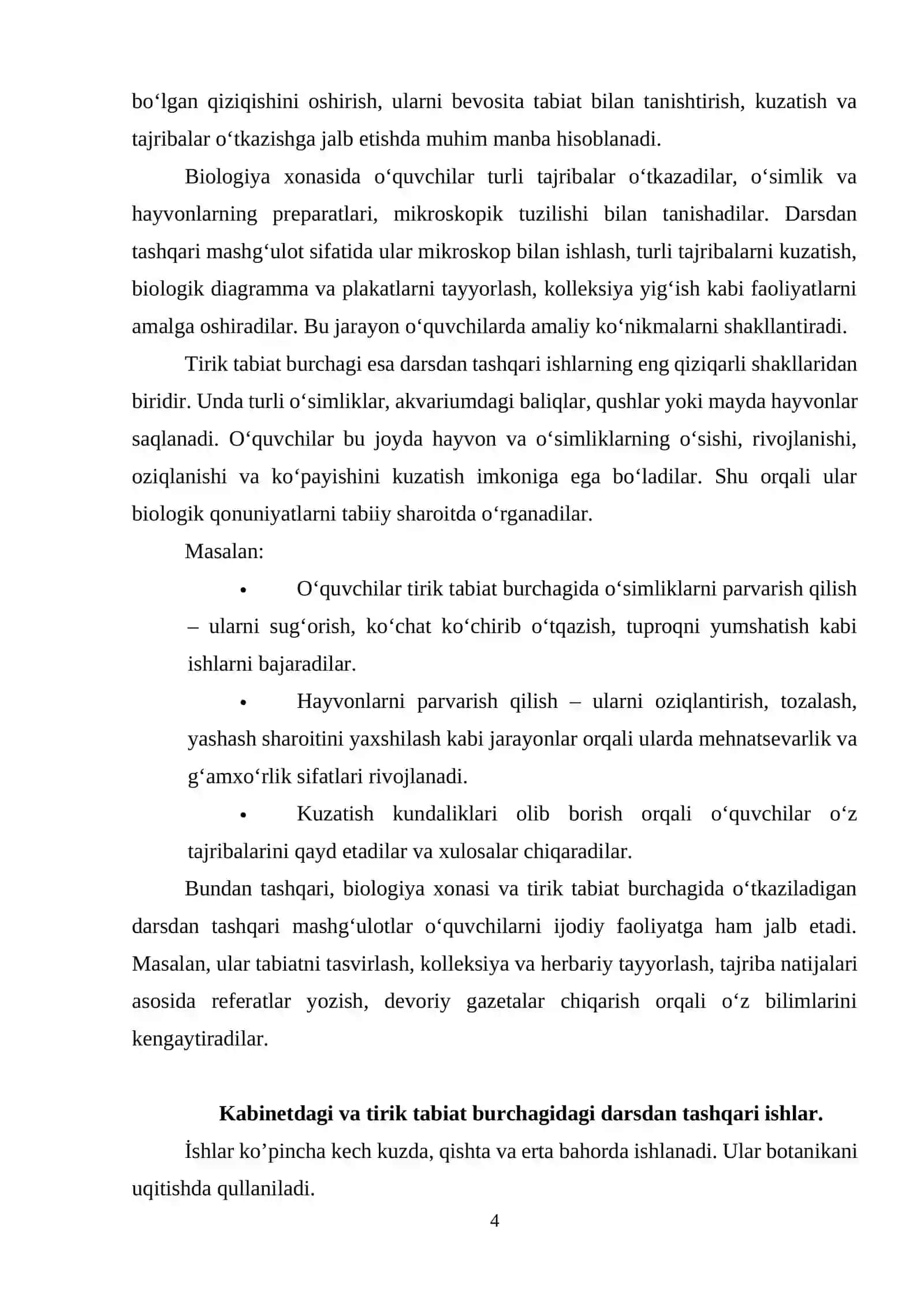Maktab tajriba maydonchalarida sinfdan tashqari ishlarni rejalashtirish yoʻllari 4