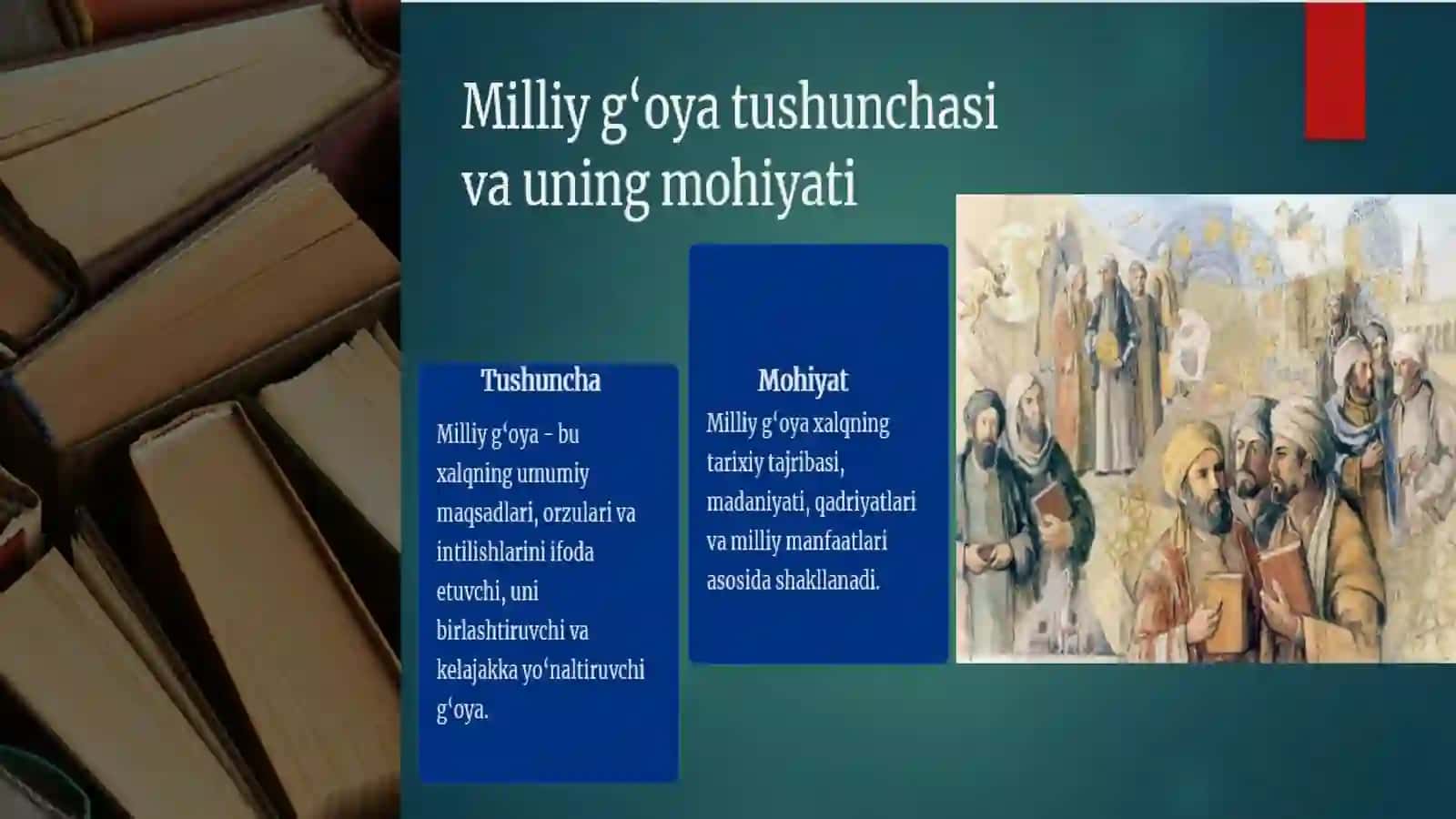 Milliy g‘oya tarixi va nazariyasi fanining ob’ekti, predmeti, maqsadi va vazifalari 4
