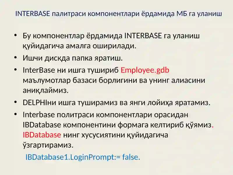 Delphi INTERBASE Componentları 4