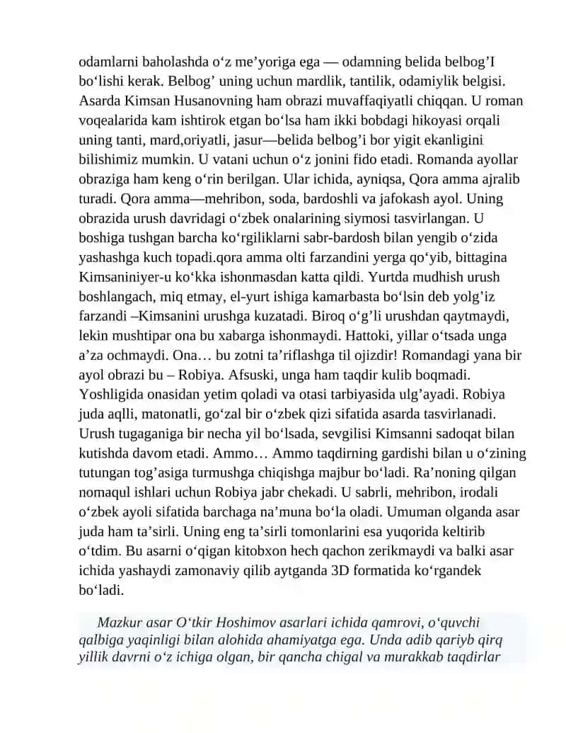 Ikki eshik orasi romanida zamon qahramon munosabatlarining badiiy talqini 4