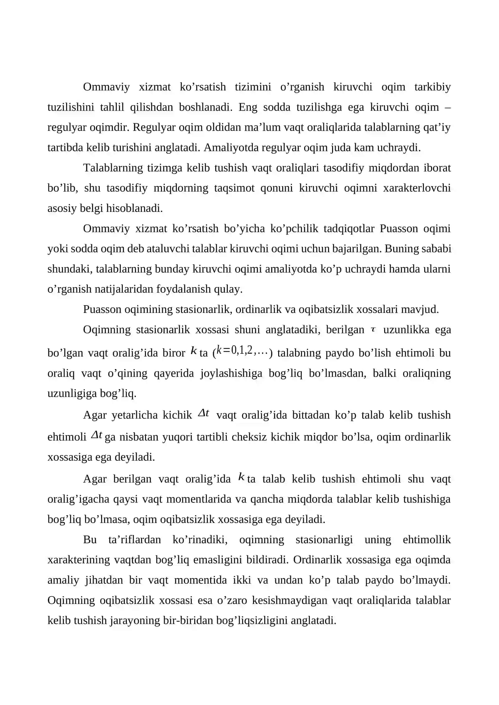 Ommaviy xizmat ko’rsatishning asosiy formulalari 4