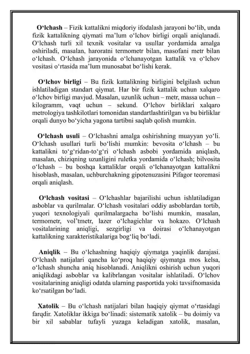 Metrologiya, standartlashtirish va sertifikatlashtirish.Metrologiyaning qurilishdagi ahamiyati. Qurilishda metrologik ta’minot 4
