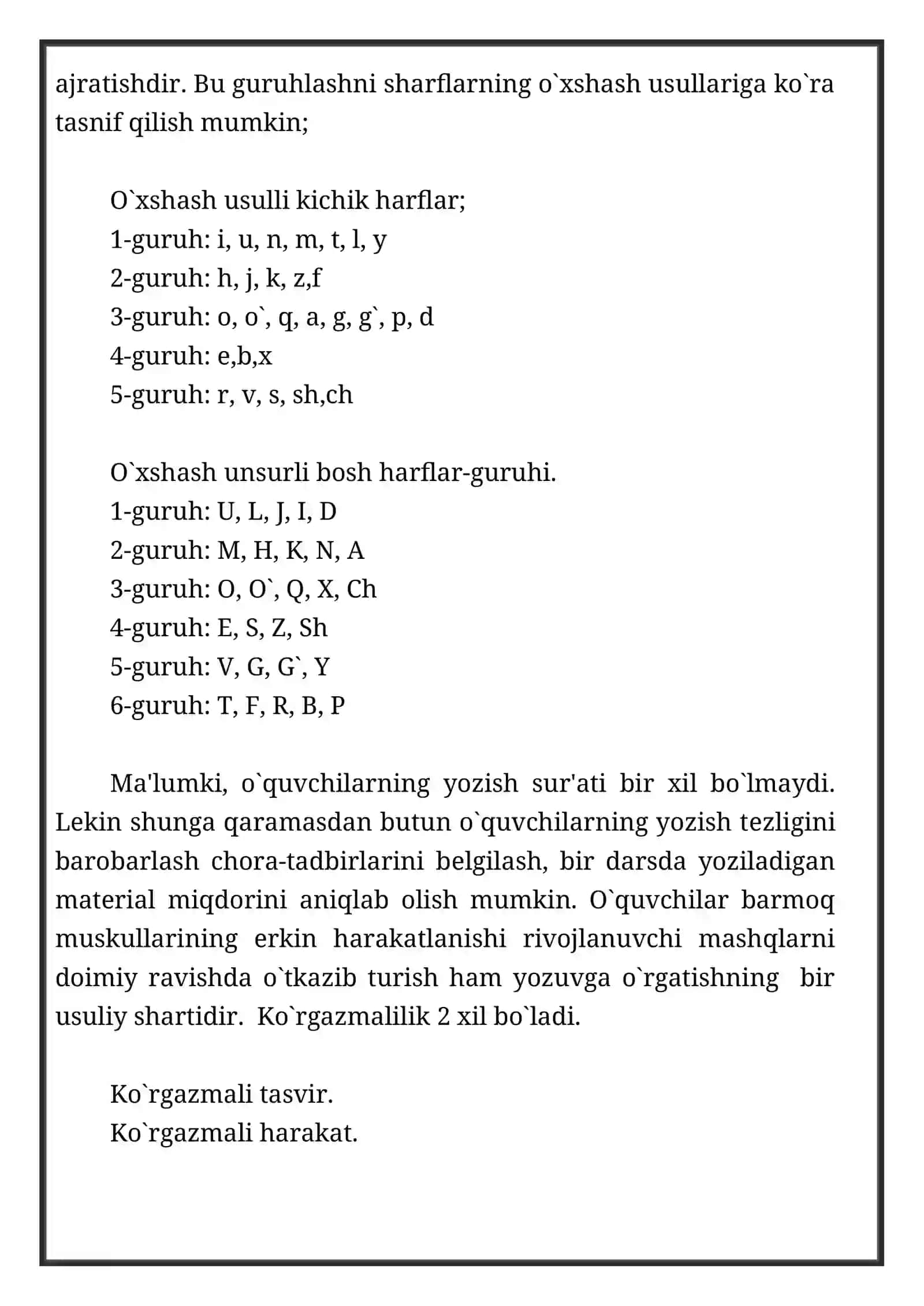 Yozuvga o`rgatishning amaliy asoslari 4