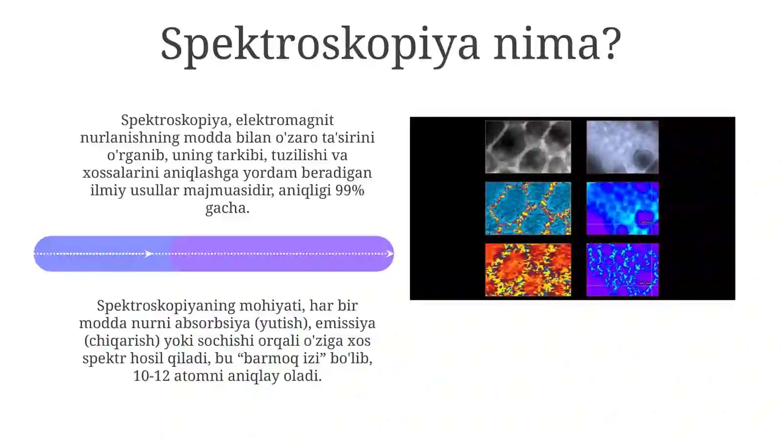 Spektroskopik usullar Biologiyada 4