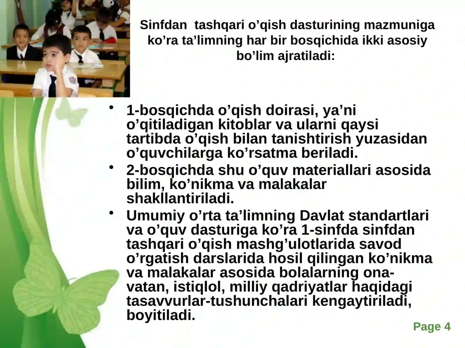 Sinfdan tashqari o`qitish metodlari 4