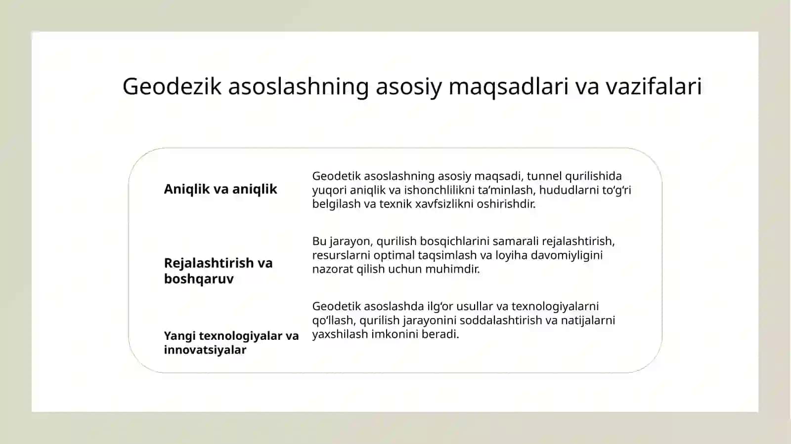 Tunelni geodezik asoslash sxemasi 4