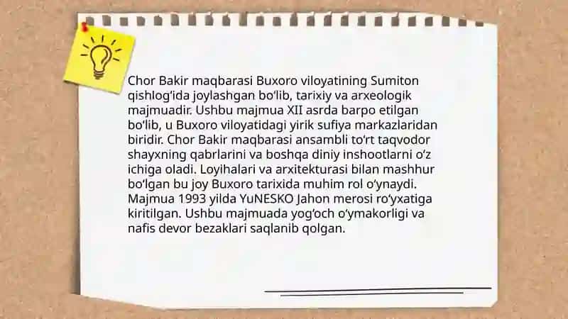 Chor Bakir minorasi 4