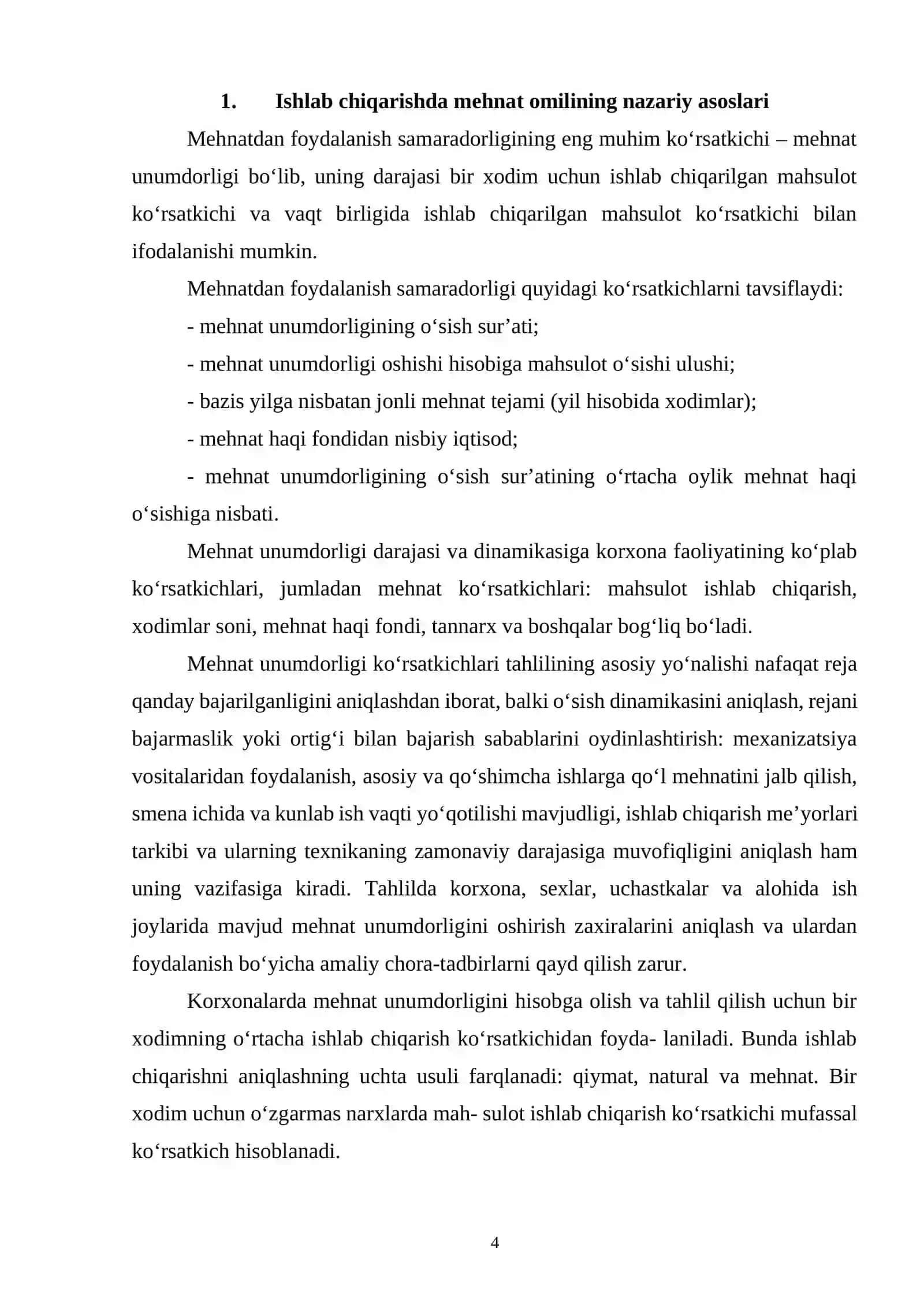 Ishlab chiqarish hajmiga ta'sir etuvchi mehnat omillari 4