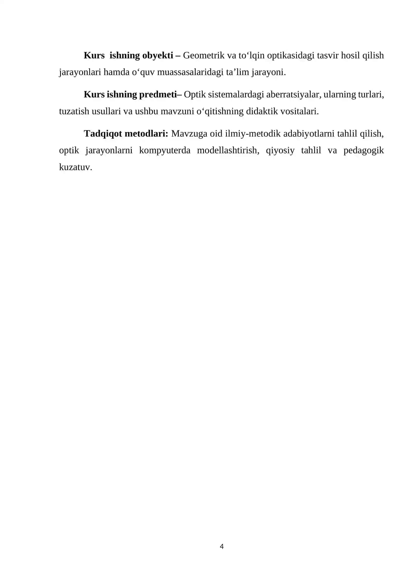 OPTIK SISTEMALAR VA ULARDAGI TASVIR NUQSONLARI mavzusida tayyor kurs ish sifatli 4