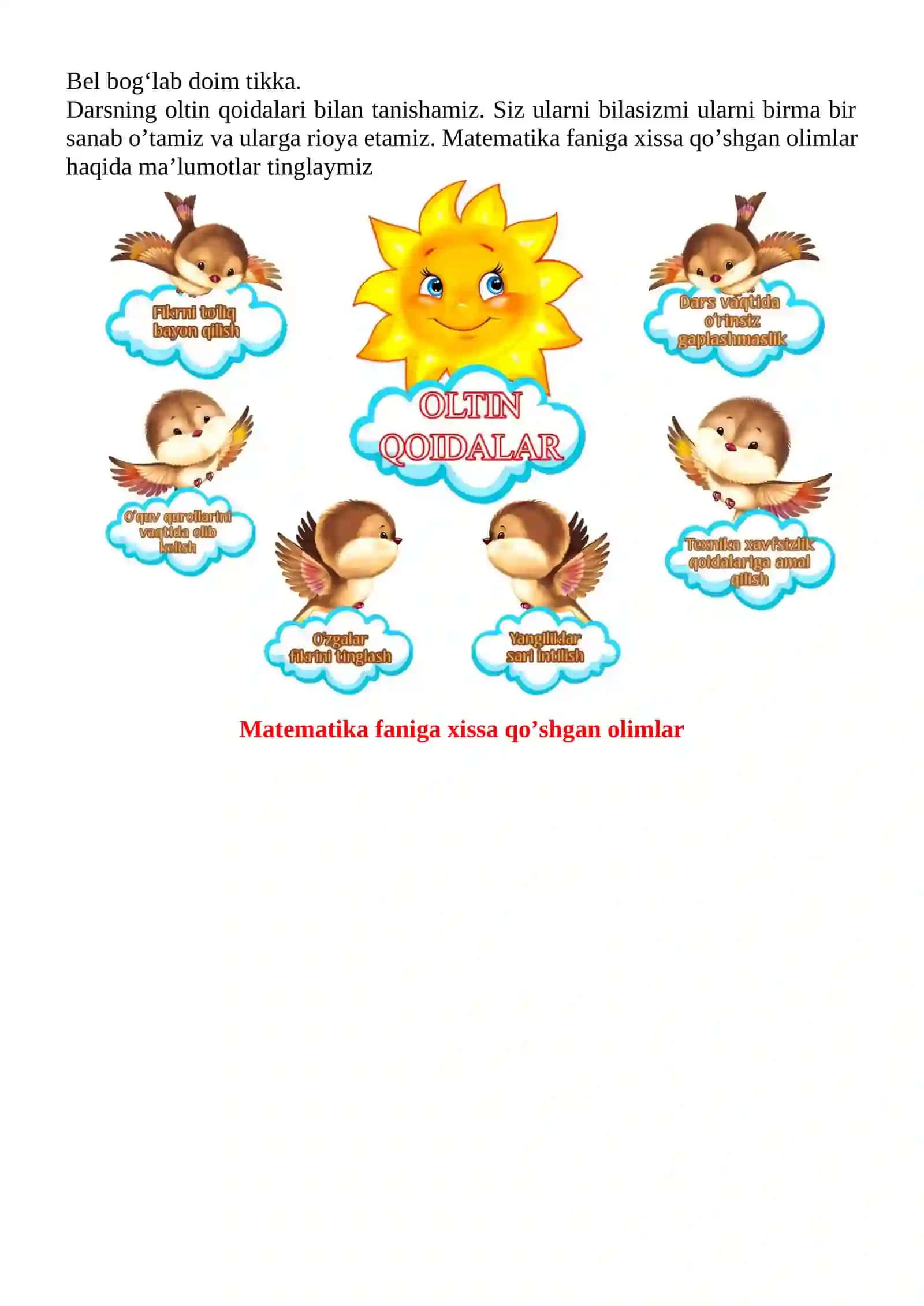 Amallarning bajarilish tartibi mavzusida 2-sinf matematika fanidan dars ishlanmasi 4