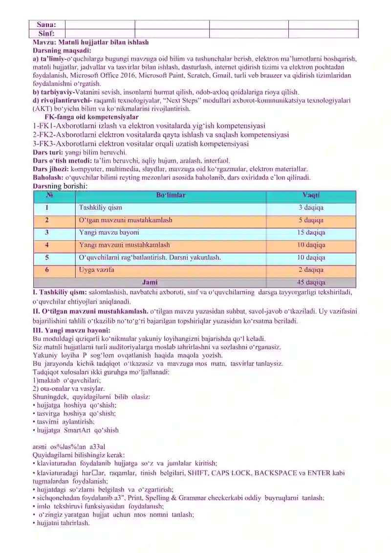 2025-2026-o‘quv yili 6-sinf uchun informatika va axborot texnologiyalar fanidan taqvim mavzu rejasi 4