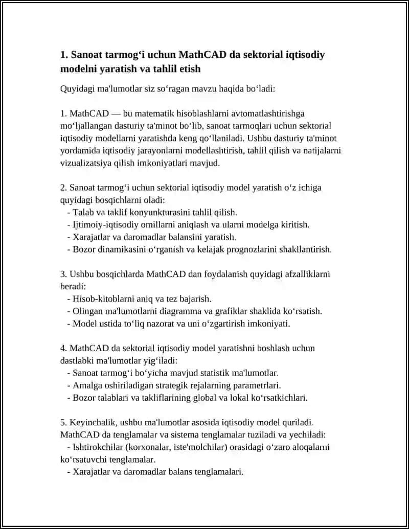 MathCAD da Sektorial Iqtisodiy Model Yaratish 4