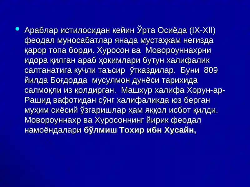Ўзбекистоннинг давлатчилик тарихи:Янги Ўзбекистоннинг давлатчилик асослари 4