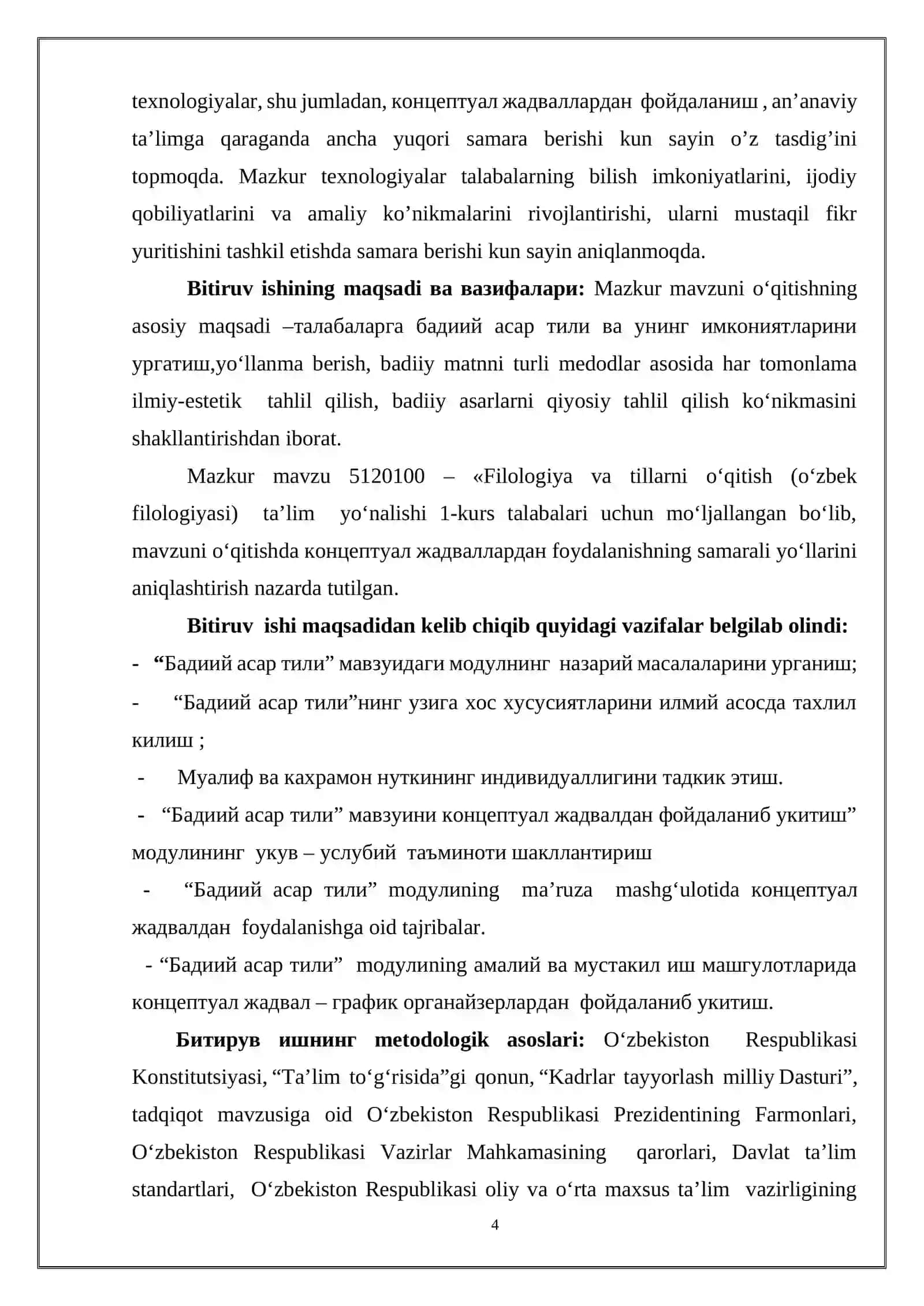 “Бадиий асар тилини” модулини урганишда концептуал жадвалдан фойдаланиш” 4