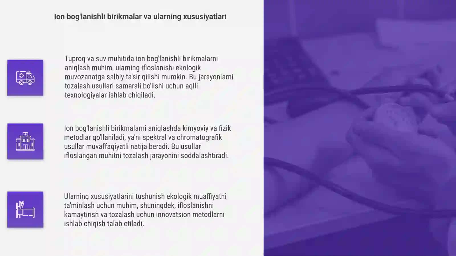 Tuproq va suvning ifloslanishida ion bog'lanishli birikmalarni aniqlash va ulardan tozalash usulini ishlab chiqish 4