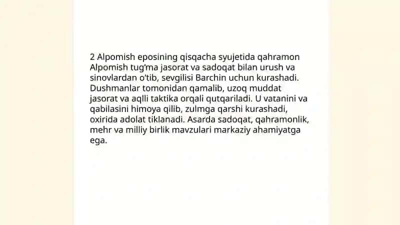Alpomish 4