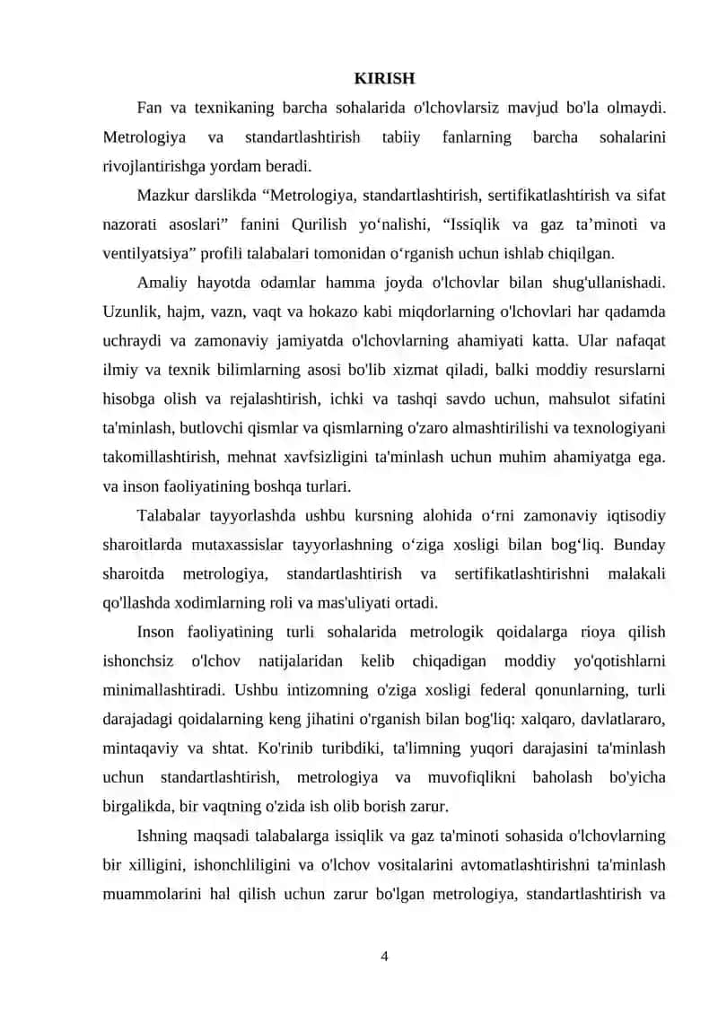 Metrologiya va standartlashtirish 4