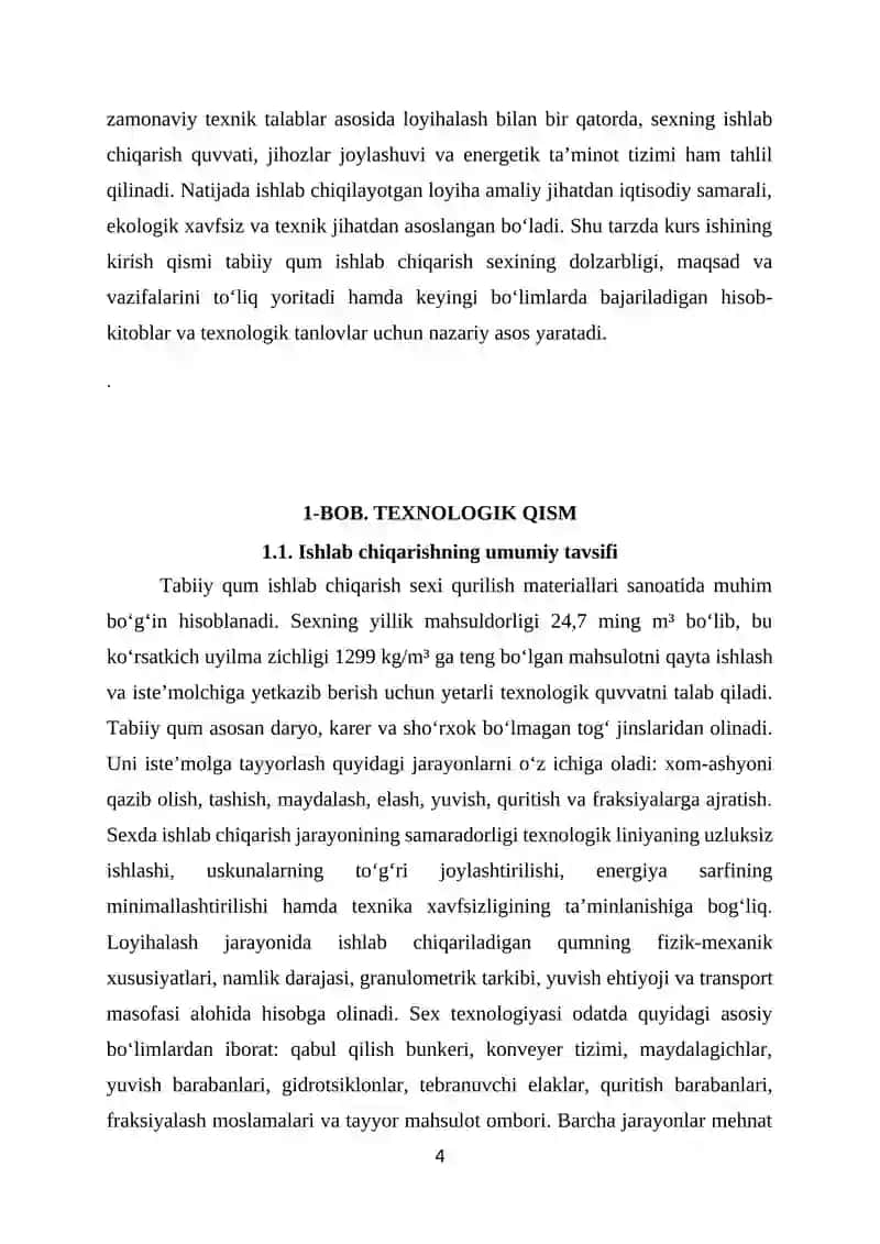Tabiiy qum ishlab chiqarish sexini loyihalash. Yillik mahsuldorligi 24,7 ming m³, uyilma zichligi 12 4