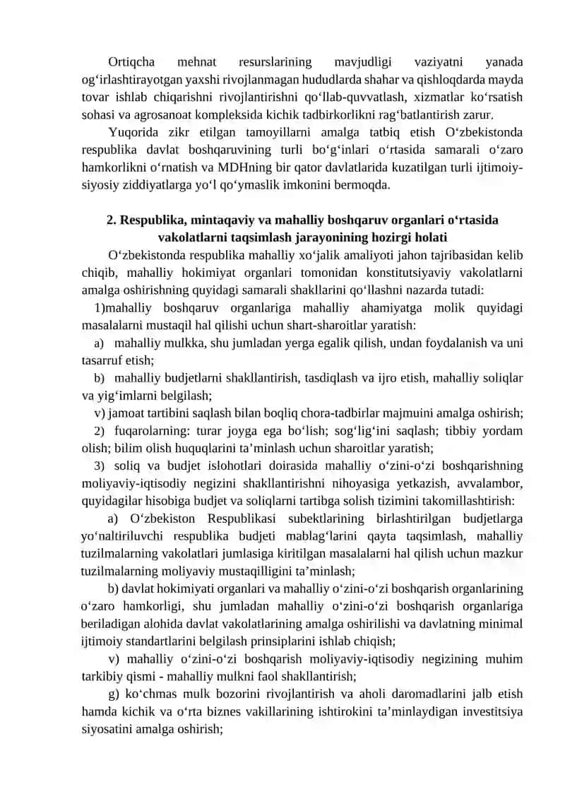 Oʻzbekistonning Respublikasi, mintaqa va mahalliy boshqaruv organlari o’rtasidagi vakolatlarni taqsimlash mexanizmi 4